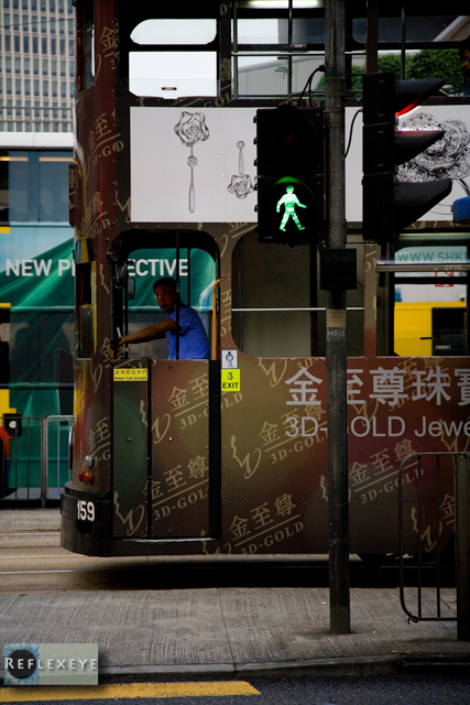 Tram man